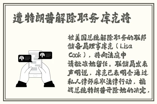 红杏直播