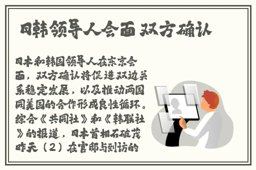 大菠萝福建导航网址在线观看